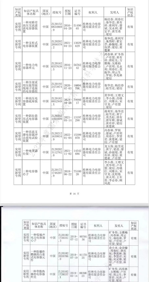 16891468145158155 (1).jpg