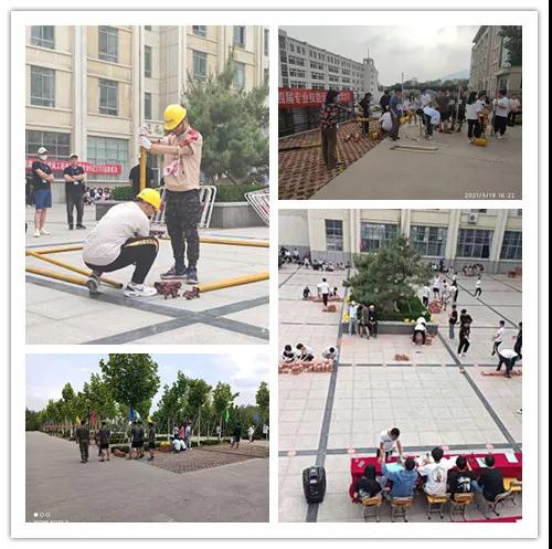 祝賀公司校企合作單位泰山職業(yè)技術(shù)學(xué)院建筑系2021年專業(yè)技能運動會勝利召開