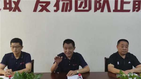 公益助學，圓夢初心---圣恒基金2021年愛心助學活動圓滿結(jié)束