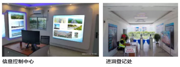 圣恒路橋標(biāo)準(zhǔn)化施工再上新臺(tái)階——上加山隧道標(biāo)準(zhǔn)化管理紀(jì)實(shí)