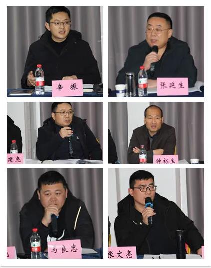 踔厲奮發(fā)，篤行不怠┃公司舉辦2022年新春座談暨業(yè)務(wù)培訓(xùn)會(huì)議